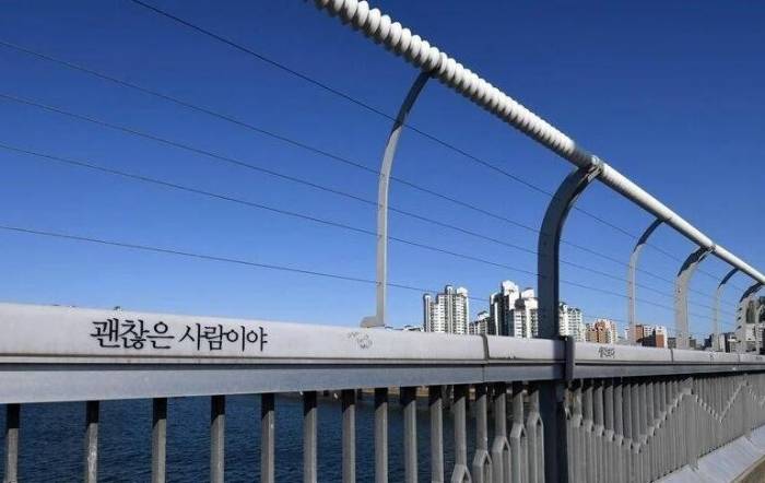 6 million people are speculating in coins! Koreans are starting to change their